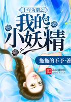 抱香