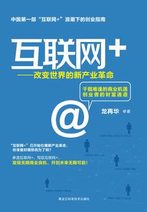 傲娇邪王霸道妃