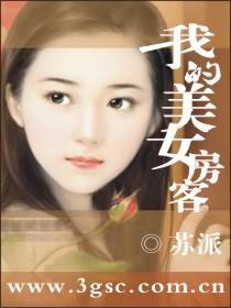 午之夺