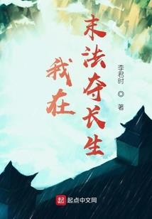 根源代行