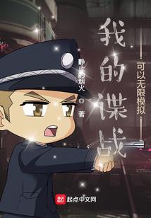 时间退路
