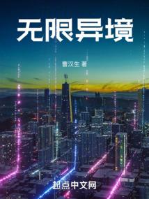 韩教授我爱你