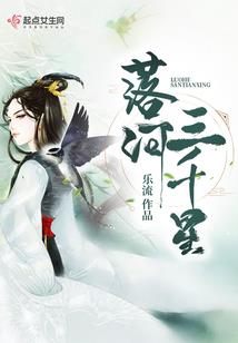 末世夺舍师