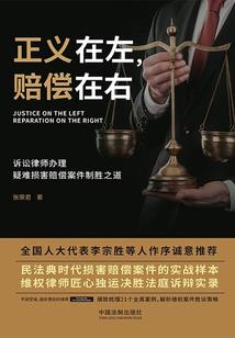 倾城恋：宠妃无度