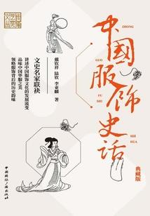 再见青春