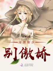打回原形