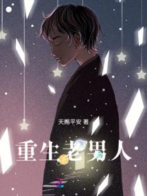 回忆里的你很美