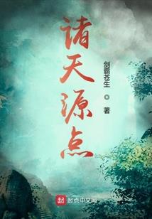 车下亡魂