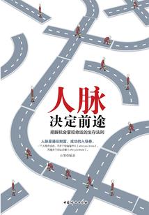心中恋上你：肖少，求娶！