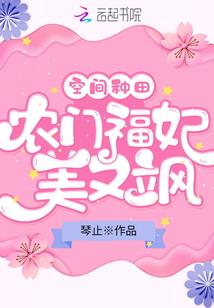 《梦源九洲》