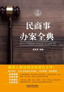 白狐与黑兔