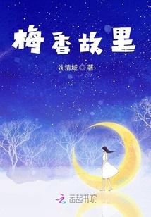 明星掌门人