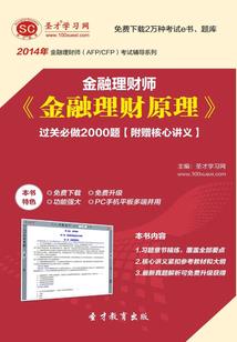 再见林海1——天堂之门