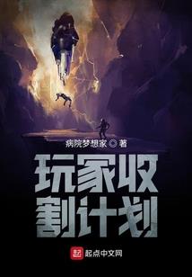 伤春悯秋
