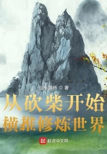 都市腾魔