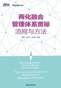 神界医仙传说