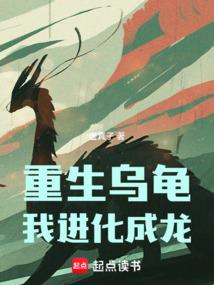我和HERO有个约定