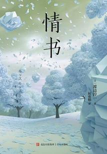 绝冥宫