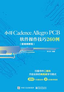 吾妻她风华绝代