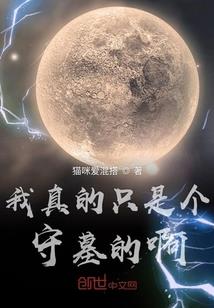 黑夜里的悲伤