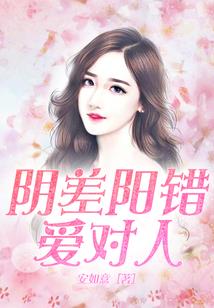 不死老祖