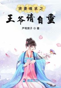 巡魂