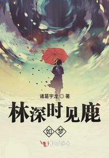 玄冥武纪