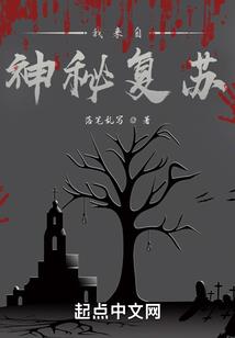 传奇大剑师
