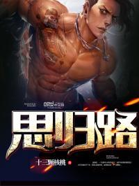 恶魔校草的坏丫头：萌版小千金
