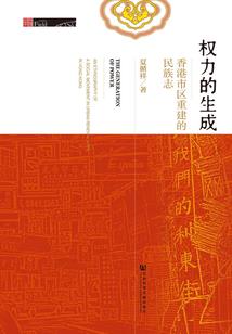 末世虫族