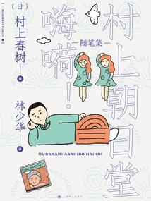 多年后你还是我兄弟