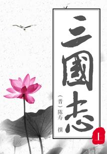 西门浪子