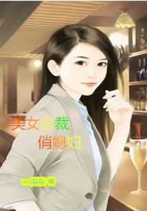 玄幻：登录十万年前