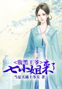 重生之导演