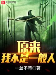 黑火葫芦
