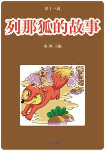 特种兵王之重生王者
