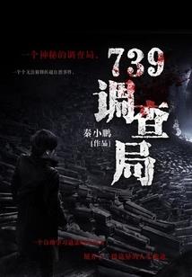手术医生开外挂