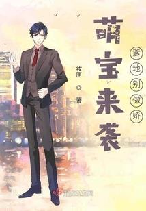 弈神归来