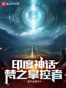 武文龙