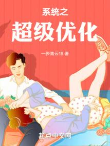 文明生存法则