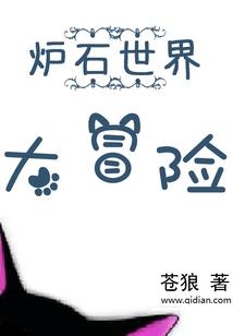 彼岸霓虹彼岸歌