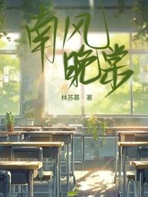 让你直播耍剑，你施展万剑归宗？