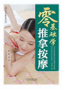 我的领域我做主