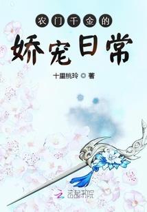 天地以为歌