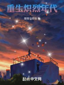 月华万象