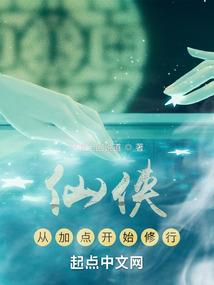 霸情拽公主