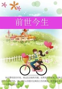 暗的复仇