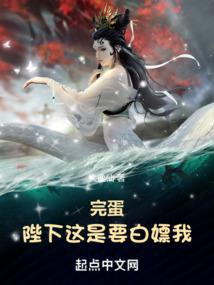 扶苏三国