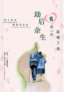 采菱讴
