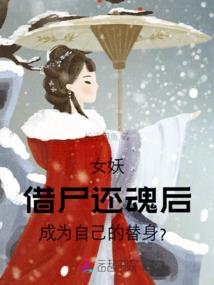 我的大乘期祖师